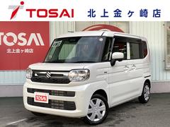 スペーシア ハイブリッドX 両側電動スライド 衝突被害軽減システム LEDヘッドランプ スマートキー キーレス レーンアシスト オートマチックハイビーム 盗難防止装置 アイドリングストップ 記録簿 4WD オートライト 中古車画像