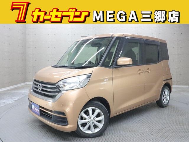  ǥ롼 ء֥쥯󡡥ƥꥸɥޡ󥷡֥졼󥪡ʡ