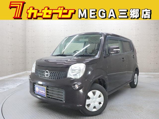 安心の全車　修復歴・走行テスト・機関・装備点検済み♪ 車両の状態や装備品等の気になる点は０１２０－５７－１０３１までお気軽に♪