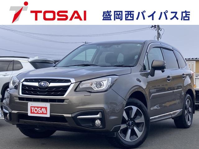 tHX^[(Xo) X^C_@Svc@ЊOXC`t[eBO[ir@cucĐ@a@Փ˔QyVXe@obNJ@dsb@kdcwbhv@X}[gL[@V[gq[^[@I[gCg@NR Îԉ摜