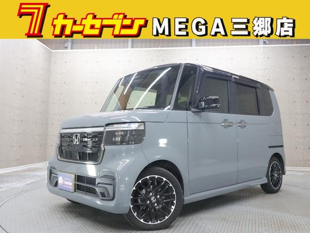 安心の全車　修復歴・走行テスト・機関・装備点検済み♪ 車両の状態や装備品等の気になる点は０１２０－５７－１０３１までお気軽に♪