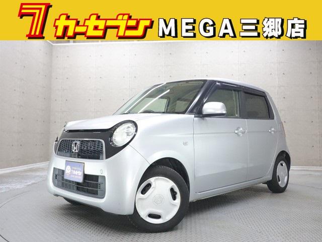 安心の全車　修復歴・走行テスト・機関・装備点検済み♪ 車両の状態や装備品等の気になる点は０１２０－５７－１０３１までお気軽に♪