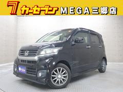 N-WGN G・Aパッケージ メモリーナビ 衝突被害軽減システム ワンセグ/Bluetooth バックカメラ ETC HIDヘッドライト スマートキー オートクルーズコントロール 横滑り防止装置 純正アルミホイール 記録簿 中古車画像