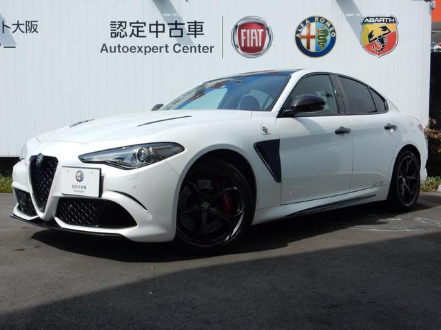 中古車 アルファロメオ アルファロメオ ジュリア クアドリフォリオ中古車販売実績 21 09 10 認定中古車八光堺 中古車なら グーネット中古車 中古車 アルファロメオ アルファロメオ ジュリア クアドリフォリオ中古車販売実績 21 09 10 認定中古車八光堺 中古車なら グーネット中古車