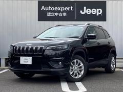 ジープ チェロキーの中古車 中古車価格 相場情報 価格 Com