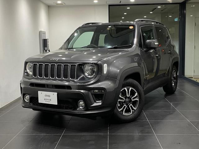 ジープ レネゲード クライスラー ジープ ロンジチュード 認定中古車保証1年付 オートヘッドランプ 純正7インチディスプレイオーディオ apple carplay android auto装備 バックカメラ 岐阜県 ロンジチュード 認定中古車保証1年付 ジープ レネゲード クライスラー ジープ ロンジチュード 認定中古車保証1年付 オートヘッドランプ 純正7インチディスプレイオーディオ apple carplay android auto装備 バックカメラ 岐阜県 ロンジチュード 認定中古車保証1年付