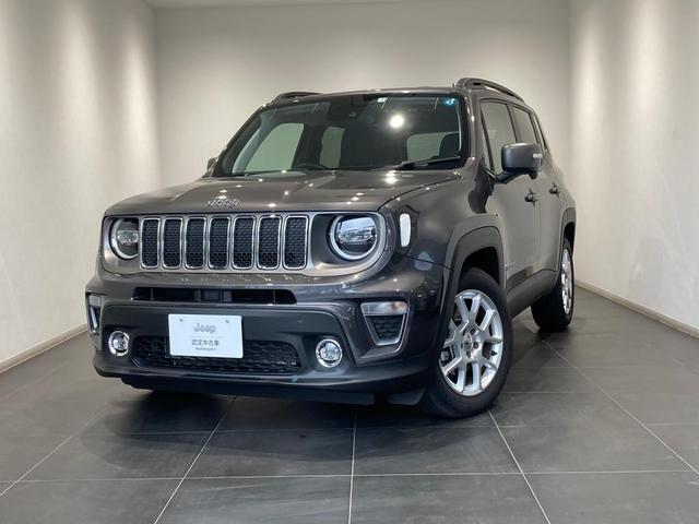 クライスラー ジープ ジープ レネゲード リミテッド 認定中古車保証 整備有 ナビ バックカメラの中古車 グーネット中古車 クライスラー ジープ ジープ レネゲード リミテッド 認定中古車保証 整備有 ナビ バックカメラの中古車 グーネット中古車