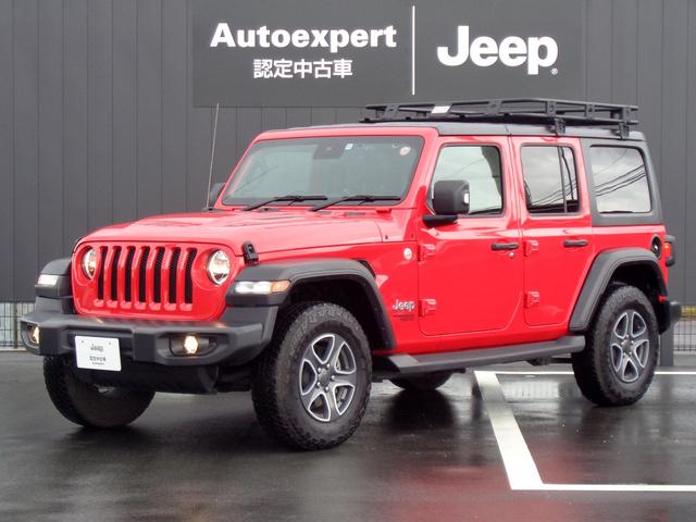 ジープ ラングラーアンリミテッド クライスラー ジープ スポーツ 新車保証継承 3 6lv6エンジン8速at セレクトラック4x4 etc アダプティブクルーズコントロール 7inタッチパネル アップルアンドロイド対応 スマートキー 後ソナー 後カメラ ジープ ラングラーアンリミテッド クライスラー ジープ スポーツ 新車保証継承 3 6lv6エンジン8速at セレクトラック4x4 etc アダプティブクルーズコントロール 7inタッチパネル アップルアンドロイド対応 スマートキー 後ソナー 後カメラ