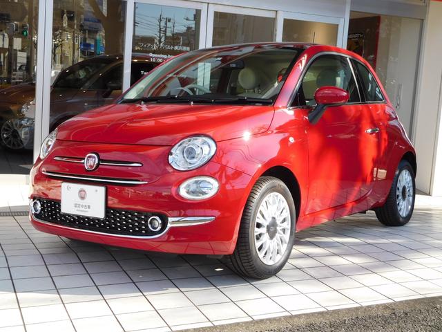 フィアット 500 ツインエア ラウンジ 認定中古車 2気筒900ccターボ etcの中古車 グーネット中古車 フィアット 500 ツインエア ラウンジ 認定中古車 2気筒900ccターボ etcの中古車 グーネット中古車