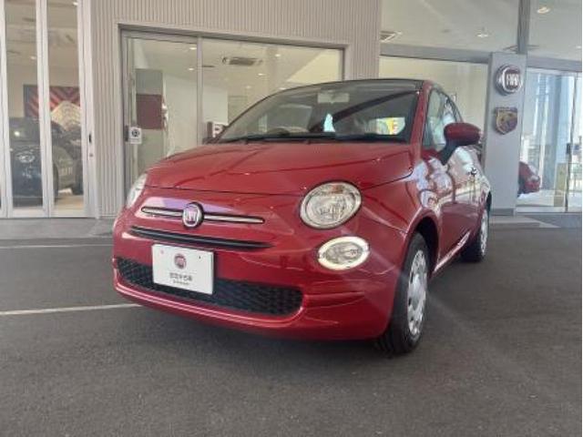 フィアット 500C