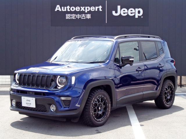 クライスラー ジープ ジープ レネゲード リミテッド 認定中古車 １ ３ターボ ６速ａｔ オートｌｅｄライトの中古車 グーネット中古車