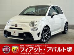 アバルト　アバルト５９５　ツーリズモ　新車保障継承　右５ＭＴＡ　ＥＴＣ