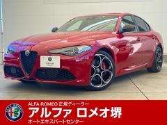 アルファロメオ　ジュリア　ヴェローチェ　新車保障継承　ＥＴＣ　ドライブレコーダー前