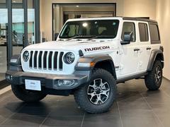 ラングラーアンリミテッド ルビコンの中古車を探すなら【グーネット