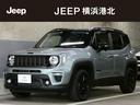 CHRYSLER JEEP JEEP RENEGADE 4xe