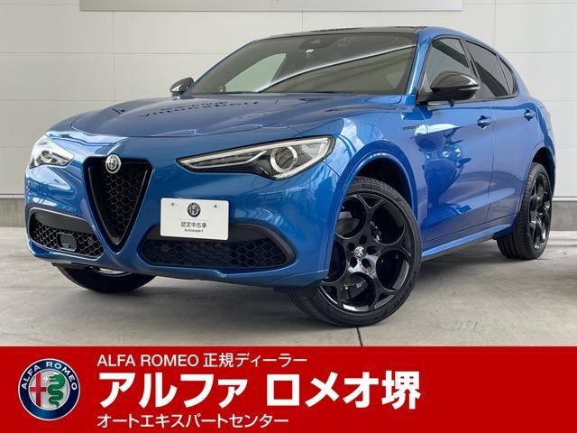 アルファロメオ エディツィオーネ　エストレマ　全国８０台限定　新車保障継承　ＥＴＣ　サンルーフ　カーボンオプション　ハーマンカードン　ｂｒｅｍｂｏキャリパー　ＡＣＣ　２０インチアルミホイール　レーダー　ＣａｒＰｌａｙ　Ｂｌｕｅｔｏｏｔｈ