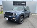 CHRYSLER JEEP JEEP RENEGADE 4xe