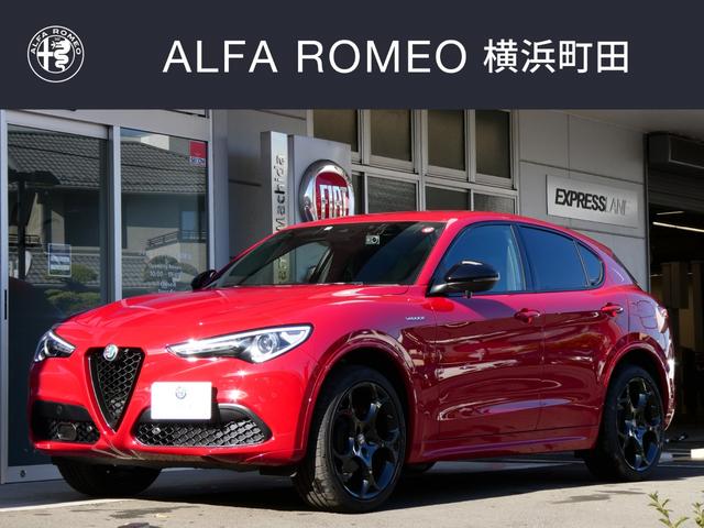 アルファロメオ ステルヴィオ