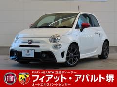 アバルト　アバルト５９５　ベースグレード　認定中古車保証　右５ＭＴＡ　１６インチアルミホイール