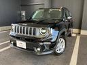 CHRYSLER JEEP JEEP RENEGADE 4xe