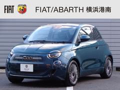 フィアット　５００ｅ　ポップ　新車保証継承　コネクテッドナビゲーション　バックカメラ