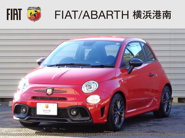 アバルト アバルト６９５ コンペティツィオーネ　新車保証継承　１．４Ｌターボ５速ＡＴ　ＥＴＣ