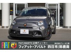 アバルト　アバルト６９５　ペッレ　右ハンドルＭＴＡ　レコードモンツァ　サベルトシート