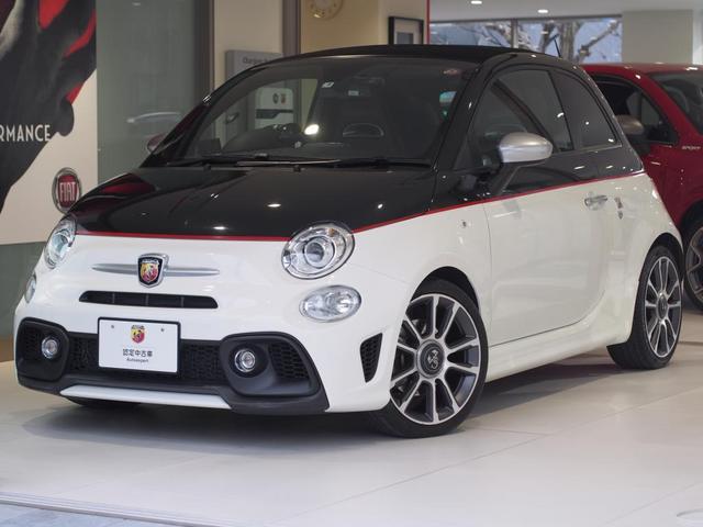 ツートンが魅力のＡＢＡＲＴＨ５９５ＣＴＵＲＩＳＭＯ