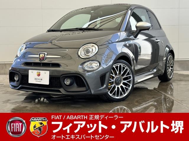 ツーリズモ　ＭＴリミテッド　全国４０台限定　認定中古車保証　左５ＭＴ　レコードモンツァマフラー　イエローキャリパー　１７インチアルミホイール　茶レーザー　ＥＴＣ　Ｂｌｕｅｔｏｏｔｈ　禁煙(1枚目)