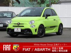 アバルト　アバルト５９５　コンペティツィオーネ　ＣＯＭＰＥＴＩＺＩＯＮＥ　ＭＴ　ＲＨＤ