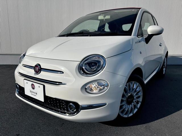 ５００Ｃ(フィアット) ツインエア　ドルチェヴィータ 中古車画像