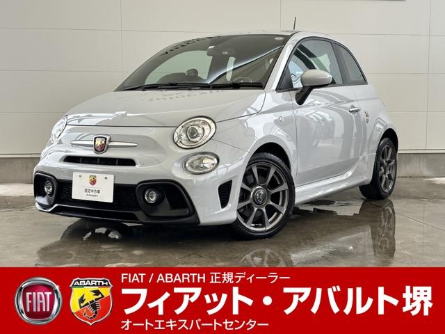 アバルト アバルト５９５ ベースグレード　認定中古車保証１年　右５速ＭＴ　禁煙　ワンオーナー　１６インチアルミホイール　ターボメーター　ＥＴＣ　Ｃａｒｐｌａｙ　Ｂｌｕｅｔｏｏｔｈ　ＵＳＢ