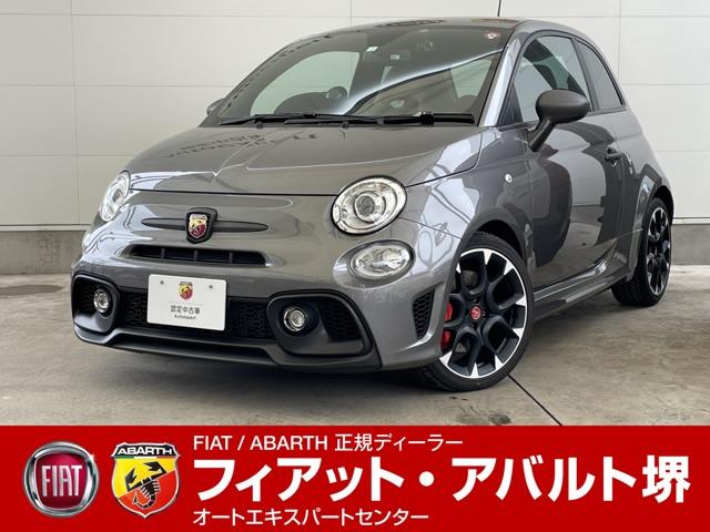 アバルト アバルト５９５ コンペティツィオーネ　認定中古車保証　右５速ＭＴＡ　レコードモンツァマフラー　Ｓａｂｅｌｔシート　ｂｒｅｍｂｏキャリパー　１７インチアルミホイールナビ　フルセグ　ドライブレコーダー前後　ＥＴＣ　Ｂｌｕｅｔｏｏｔｈ　禁煙