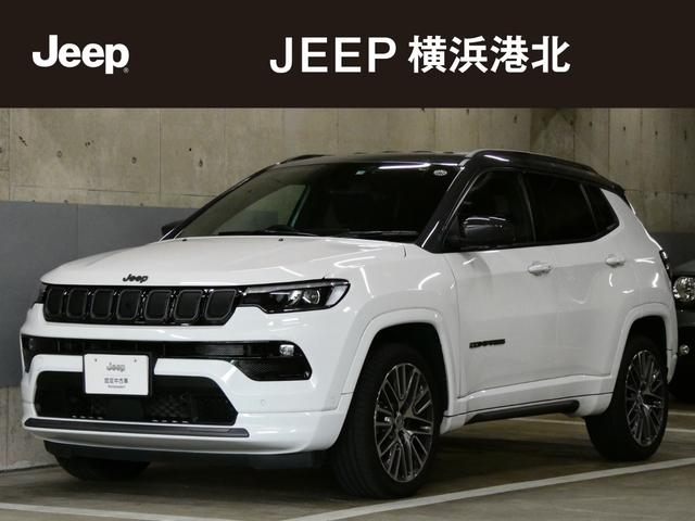 正規ディーラーＧＳＴならではの安心と信頼の中古車です ◆あなたが大切に乗られたＪＥＥＰ車を高価買取。まずは［ＧＳＴ］→検索で！