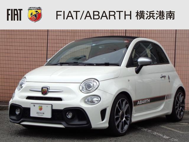 ツーリズモ　認定中古車　１．４ターボ　５速ＡＴ　三層パールコート　ブラウンレザーシート　レザーステアリング　パドルシフト　メモリーナビＴＶ　アップルアンドロイド対応　キセノンライト　後ソナー　ワンオーナー禁煙