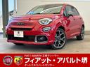 ５００Ｘ スポーツ　新車保証継承　アルカンターラフードメーター／ステアリング　１７インチアルミホイール　ＥＴＣ　ドライブレコーダー前後　バックカメラ　Ｃａｒｐｌａｙ　Ｂｌｕｅｔｏｏｔｈ　禁煙　ＵＳＢ（1枚目）