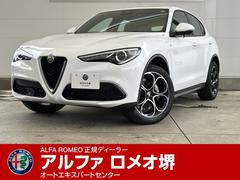 アルファロメオ　ステルヴィオ　２．２ターボ　ディーゼルＱ４ＴＩ　新車保証継承　ブラウンレザーシート