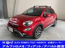 ５００Ｘ クロス　プラス　４×４　Ｂｌｕｅｔｏｏｔｈ　バックカメラ　パワーシート　シートヒーター（1枚目）