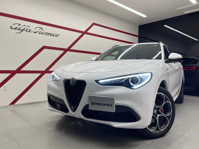 アルファロメオ ステルヴィオ ２．０ターボ　Ｑ４ヴェローチェ　正規認定中古車　保証整備