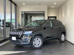 中京・愛知クライスラー店舗中古車在庫一覧 | 中古車ならグー 中京・愛知クライスラー店舗中古車在庫一覧 | 中古車ならグー