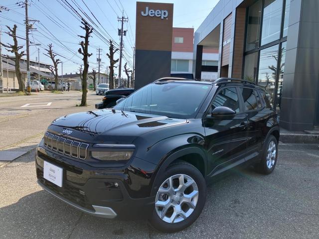 ジープ・アベンジャー アルティテュード　認定中古車・弊社デモカー・禁煙者・電気自動車・急速充電対応・走行モード切り替え可能・排気ガスなし・満充電時４００キロ以上走行可能（1枚目）