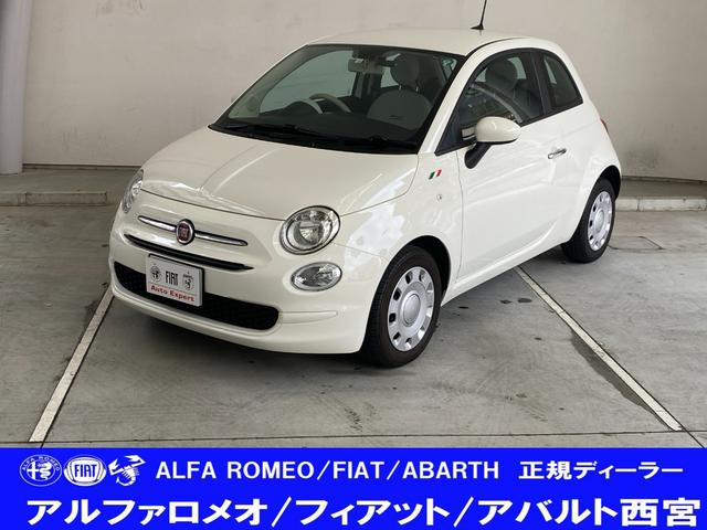 １．２　ポップ　中古車保証一年　禁煙　ボディ同色インパネ　ホワイトステアリング　ＥＴＣ　ドライブレコーダー　Ｕｃｏｎｎｅｃｔ　ＡｐｐｌｅＣａｒｐｌａｙ　ＡｎｄｒｏｉｄＡｕｔｏ　Ｂｌｕｅｔｏｏｔｈ　ＵＳＢポート
