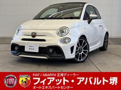 ХȡХȣáġꥺ⡡ץȡɥ饤֥쥳Хå