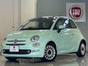 欧米8ブランド輸入新車ディーラー株式会社ファミリー ご不明な点等お問合せ下さい。フリーダイヤル0078-6042-1541