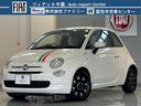 欧米8ブランド輸入新車ディーラー株式会社ファミリー ご不明な点等お問合せ下さい。フリーダイヤル0078-6042-1541