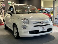 500 ツインエア カルト 禁煙車/認定中古車保証/ディーラー整備 中古車画像