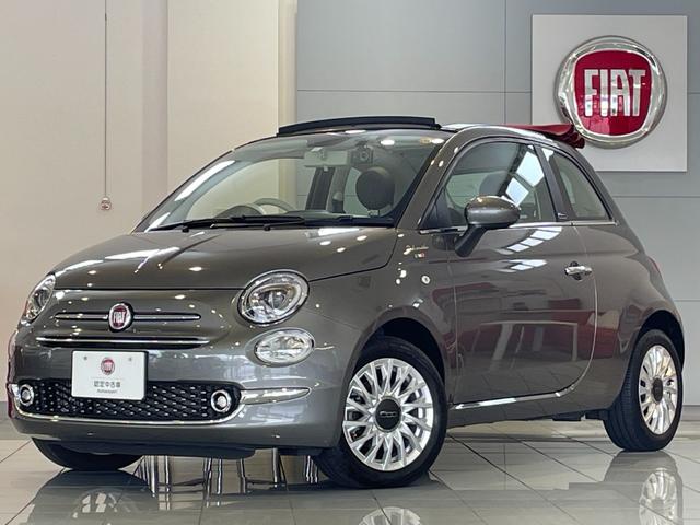 ５００Ｃ ツインエア　ドルチェヴィータ　レッド幌／カープレイ＆アンドロイドオート／ＵＳＢ／Ｂｌｕｅｔｏｏｔｈ／ＥＴＣ／ドライブレコーダー／ＬＥＤライト／スカッフプレート／ＴＦＴ液晶メーター／パドルシフト／クルコン／１５ＡＷ／保障継承認中（1枚目）