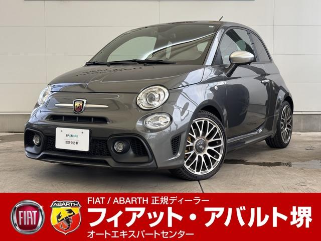 ABARTH ABARTH 595 TURISMO MT LIMITED