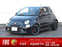 Хȣ ڥƥĥ͡ģɣΥʥӡţԣáХå顡ϥɥ륪ȥޡţԣáΥإåɥ饤ȡХѥȡߥۥ롡ѥɥ륷ե