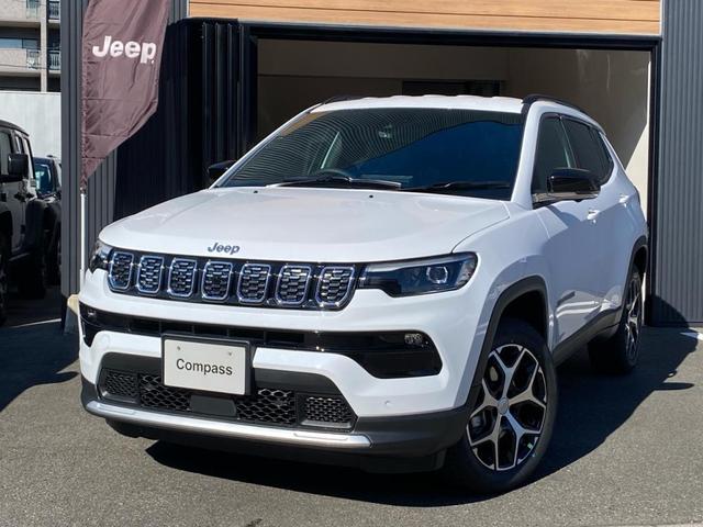 コンパス（ジープ）リミテッド 中古車画像